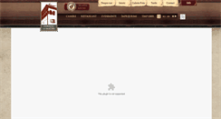 Desktop Screenshot of conaculmaldar.ro